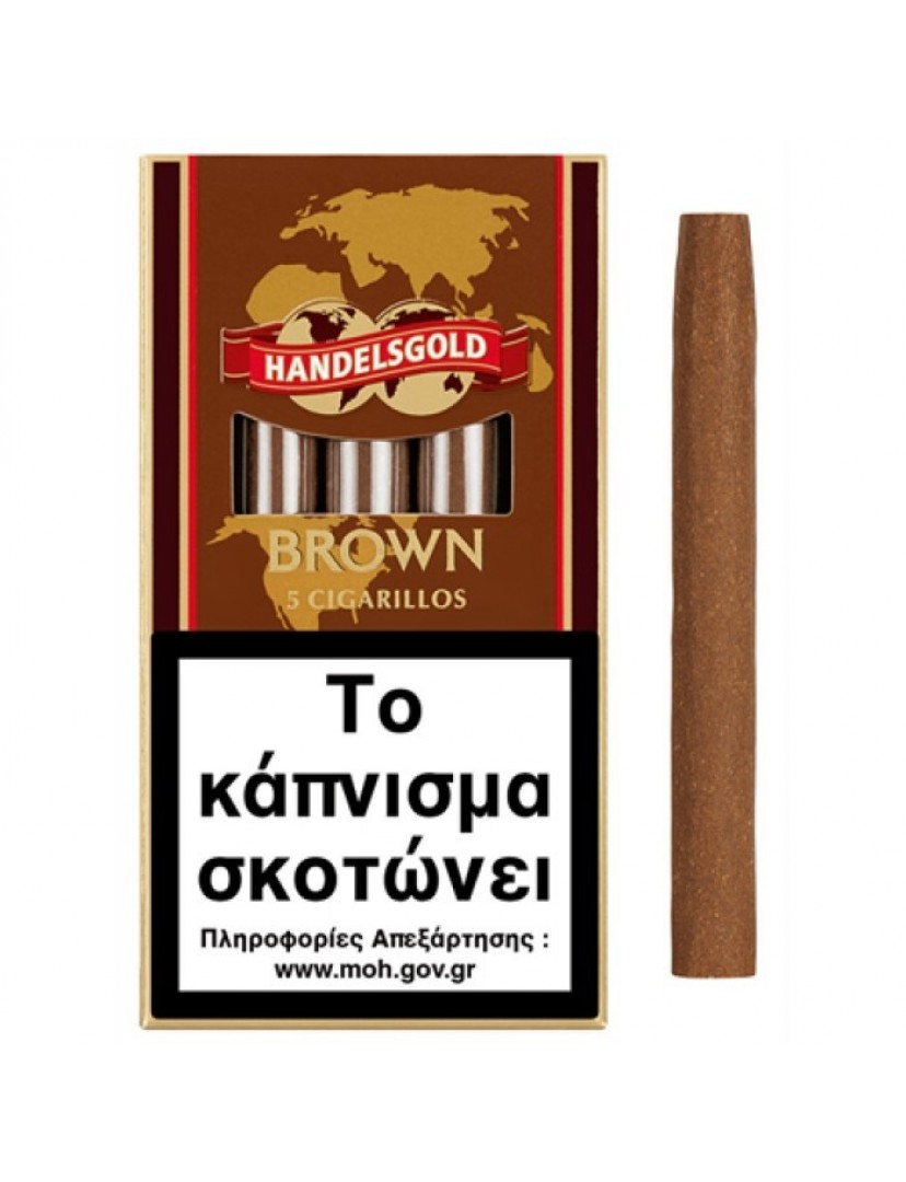 HANDELSGOLD Brown Cigarillos 