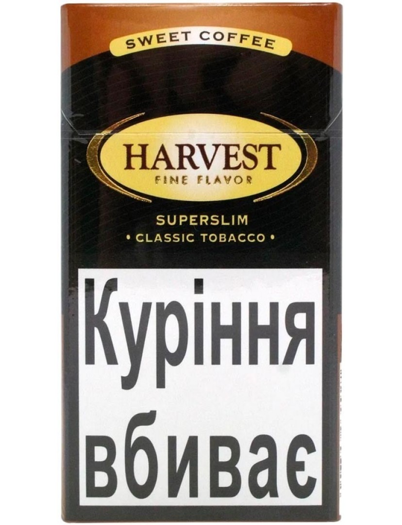 Harvest Superslim coffe