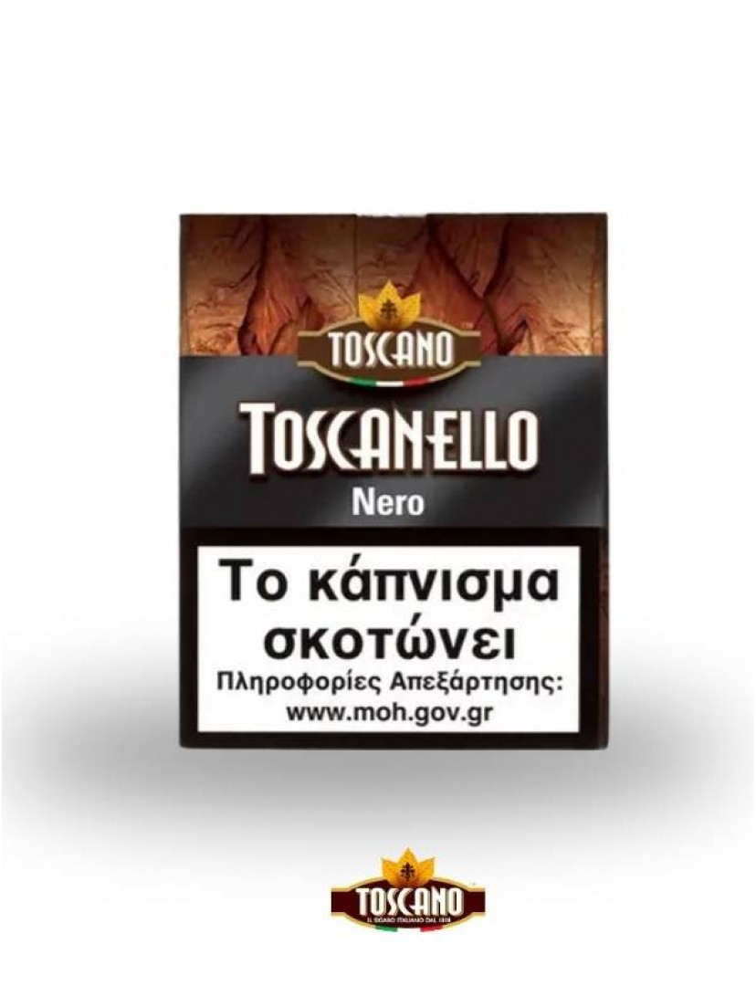 Toscanello Nero Cioccolatto